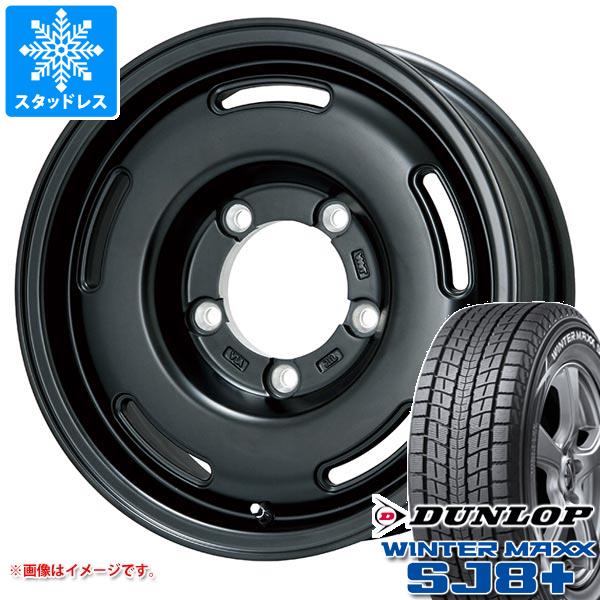 【タイヤ交換対象】5本セット ジムニー用 スタッドレス ダンロップ ウインターマックス SJ8 プラス 175/80R16 91Q プレミックス プディン タイヤホイール5本セット