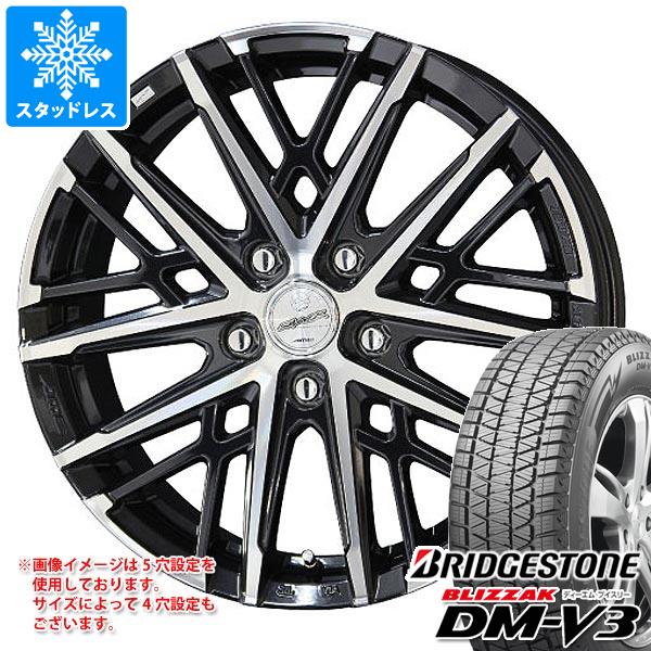 【タイヤ交換対象】スタッドレスタイヤ ブリヂストン ブリザック DM-V3 215/70R16 100Q ＆ スマック グレイヴ 6.5-16 タイヤホイール4本セット215/70-16 BRIDGESTONE BLIZZAK DM-V3
