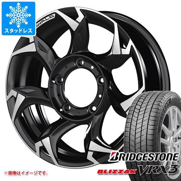 【タイヤ交換対象】スズキ ジムニーノマド JC74W用 スタッドレス ブリヂストン ブリザック VRX3 215/70R16 100Q ヴァルド ボルサリノ SUV タイヤホイール4本セット