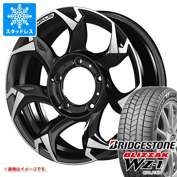 【タイヤ交換対象】スズキ ジムニーノマド JC74W用 スタッドレス ブリヂストン ブリザック WZ-1 215/70R16 100Q ヴァルド ボルサリノ SUV タイヤホイール4本セット
