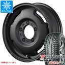 【タイヤ交換対象】5本セット ジムニーシエラ JB74W用 スタッドレス ヨコハマ アイスガード SUV G075 195/80R15 96Q アピオ ワイルドボア SR タイヤホイール5本セット