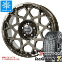 【タイヤ交換対象】デリカD:5用 スタッドレス ヨコハマ アイスガードセブン iG70 225/60R18 100Q ブルート BR-55 タイヤホイール4本セット