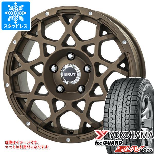 【タイヤ交換対象】ジープ ラングラー JK/JL系用 2023年製 スタッドレス ヨコハマ アイスガード SUV G075 265/70R17 115Q ブルート BR-..