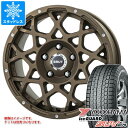 【タイヤ交換対象】ジープ ラングラー JK/JL系用 2023年製 スタッドレス ヨコハマ アイスガード SUV G075 265/70R17 115Q ブルート BR-55 タイヤホイール4本セット