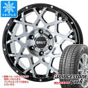 【タイヤ交換対象】スタッドレスタイヤ ブリヂストン ブリザック VRX2 215/60R16 95Q ＆ ブルート BR-55 6.5-16 タイヤホイール4本セット215/60-16 BRIDGESTONE BLIZZAK VRX2