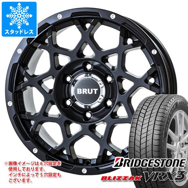 【タイヤ交換対象】T32エクストレイル用 スタッドレス ブリヂストン ブリザック VRX3 225/70R16 103Q ブルート BR-55 タイヤホイール4本セット