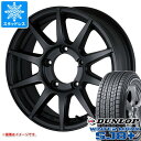 【タイヤ交換対象】ジムニーシエラ JB74W用 スタッドレス ダンロップ ウインターマックス SJ8 プラス 215/70R16 100Q ドゥオール CST ゼロワンハイパー XJ タイヤホイール4本セット