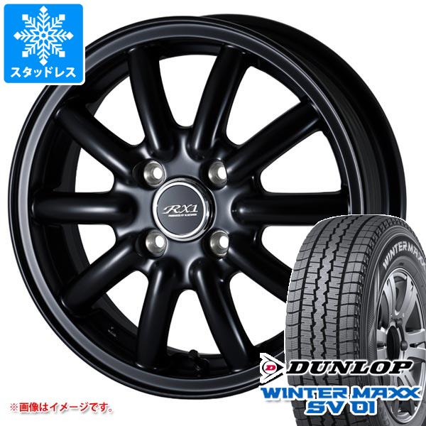 【タイヤ交換対象】エブリイバン DA17V用 スタッドレス ダンロップ ウインターマックス SV01 145/80R12 86/84N (145R12 8PR相当) ドゥオール フェニーチェ RX1 タイヤホイール4本セット