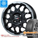 【タイヤ交換対象】ハスラー用 スタッドレス コンチネンタル ノースコンタクト NC6 165/65R14 79T LMG MS-9W タイヤホイール4本セット