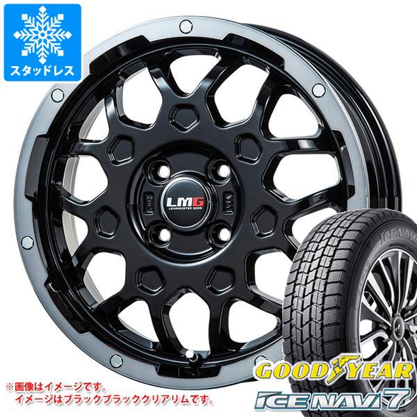 【タイヤ交換対象】ハスラー用 2025年製 スタッドレス グッドイヤー アイスナビ7 165/65R14 79Q LMG MS-9W タイヤホイール4本セット