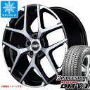 【タイヤ交換対象】スタッドレスタイヤ ブリヂストン ブリザック DM-V3 225/65R18 103Q & RMP 025FX 7.0-18 タイヤホイール4本セット225/65-18 BRIDGESTONE BLIZZAK DM-V3