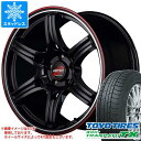 【タイヤ交換対象】スタッドレスタイヤ トーヨー ウィンタートランパス TX 225/60R18 100Q ＆ RMP レーシング R60 7.5-18 タイヤホイール4本セット225/60-18 TOYO Winter TRANPATH TX