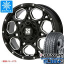 【タイヤ交換対象】スタッドレスタイヤ ダンロップ ウインターマックス SJ8 プラス 235/70R16 106Q ＆ MLJ エクストリームJ XJ06 7.0-16 タイヤホイール4本セット235/70-16 DUNLOP WINTER MAXX SJ8+