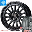 【タイヤ交換対象】CX-5 KE/KF系用 スタッドレスヨコハマ アイスガード SUV G075 225/65R17 102Q バークレイハードロック リザード タイヤホイール4本セット