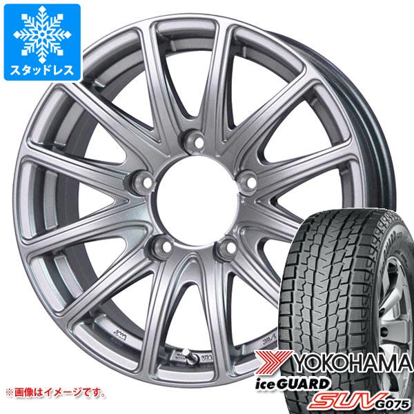 【タイヤ交換対象】5本セット ジムニー用 2023年製 スタッドレス ヨコハマ アイスガード SUV G075 185/85R16 105/103L LT バイソン BN-01 タイヤホイール5本セット