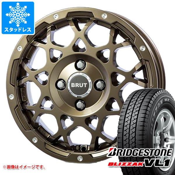 【タイヤ交換対象】タウンエース バン 400系後期用 スタッドレス ブリヂストン ブリザック VL1 165/80R14 97/95N (165R14 8PR相当) ブルート BR-55 タイヤホイール4本セット