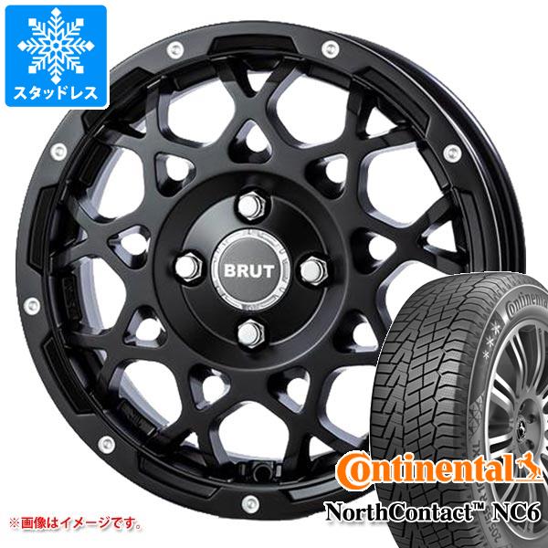 【タイヤ交換対象】アトレーワゴン S300系用 スタッドレス コンチネンタル ノースコンタクト NC6 165/65R14 79T ブルート BR-55 タイヤホイール4本セット(2)