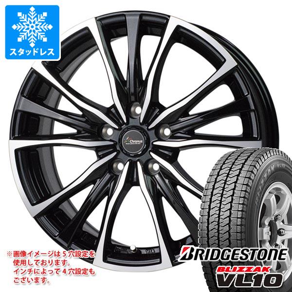 【タイヤ交換対象】スタッドレスタイヤ ブリヂストン ブリザック VL10 145/80R12 80/78N (145R12 6PR相当) ＆ クロノス CH-110 3.5-12 タイヤホイール4本セット145/80-12 BRIDGESTONE BLIZZAK VL10