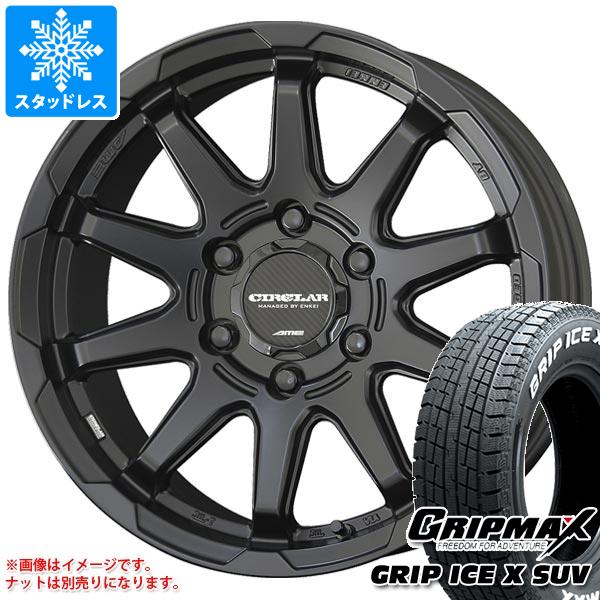 ハイエース 200系用 スタッドレス グリップマックス グリップアイスエックス SUV 215/70R16 100Q ホワイトレター サーキュラー C10X タイヤホイール4本セット