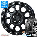 【タイヤ交換対象】エクリプスクロス GK系用 スタッドレス ハンコック ウィンターアイセプト iZ3 X for SUV W636A 225/65R17 106T XL MKW M204 タイヤホイール4本セット