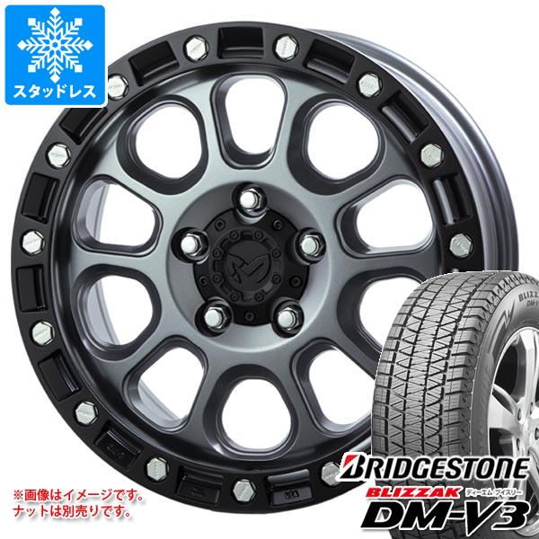 【タイヤ交換対象】CX-5 KE/KF系用 スタッドレス ブリヂストン ブリザック DM-V3 215/70R16 100Q MKW M204 タイヤホイール4本セット