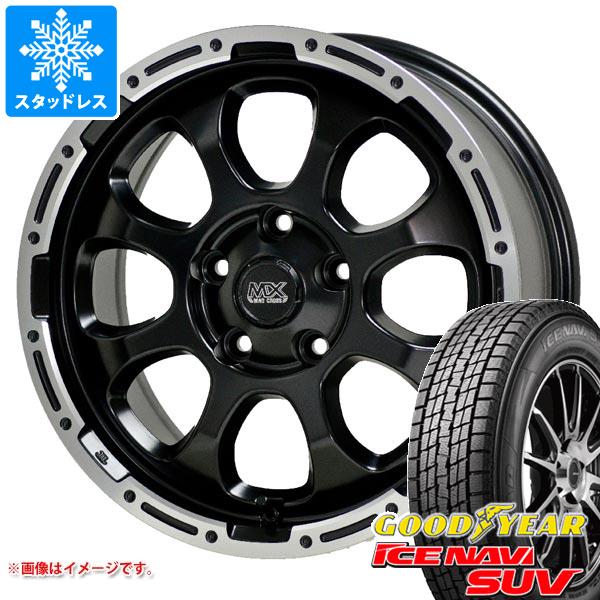 【タイヤ交換対象】T32エクストレイル用 スタッドレス グッドイヤー アイスナビ SUV 235/70R16 106Q マッドクロスグレイス タイヤホイール4本セット