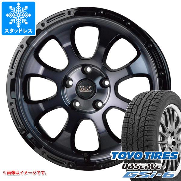 【タイヤ交換対象】RAV4 50系用 2025年製 スタッドレス トーヨー オブザーブ GSi-6 225/65R17 102Q マッドクロスグレイス タイヤホイール4本セット