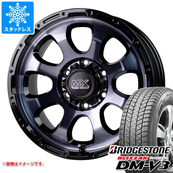 【タイヤ交換対象】ハイラックス 120系用 2023年製 スタッドレス ブリヂストン ブリザック DM-V3 265/70R17 115Q マッドクロスグレイス タイヤホイール4本セット