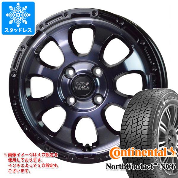 【タイヤ交換対象】アトレーワゴン S300系用 スタッドレス コンチネンタル ノースコンタクト NC6 165/65R14 79T マッドクロスグレイス タイヤホイール4本セット