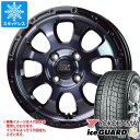 【タイヤ交換対象】アトレーワゴン S300系用 スタッドレス ヨコハマ アイスガードシックス iG60 165/65R14 79Q マッドクロスグレイス タイヤホイール4本セット