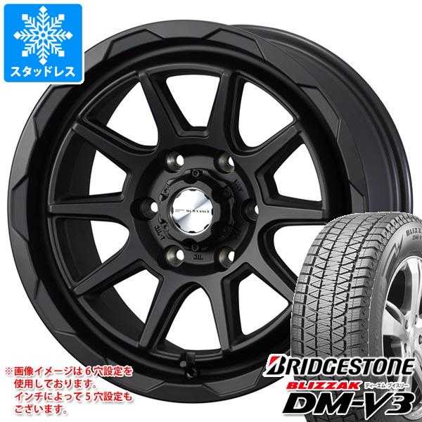 【タイヤ交換対象】T31エクストレイル用 スタッドレス ブリヂストン ブリザック DM-V3 215/70R16 100Q マッドヴァンス06 タイヤホイール4本セット
