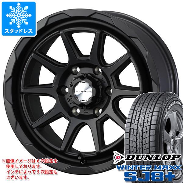 【タイヤ交換対象】T31エクストレイル用 スタッドレス ダンロップ ウインターマックス SJ8 プラス 215/70R16 100Q マッドヴァンス06 タイヤホイール4本セット