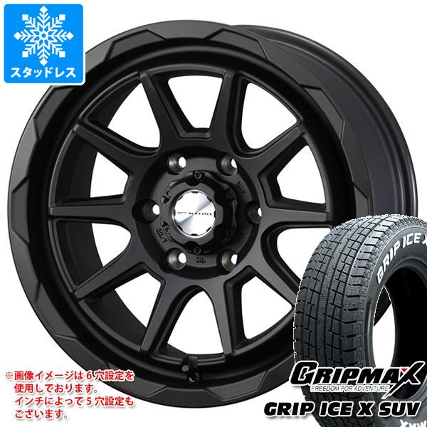 【タイヤ交換対象】T31エクストレイル用 スタッドレス グリップマックス グリップアイスエックス SUV 225/70R16 103Q ホワイトレター マッドヴァンス06 タイヤホイール4本セット
