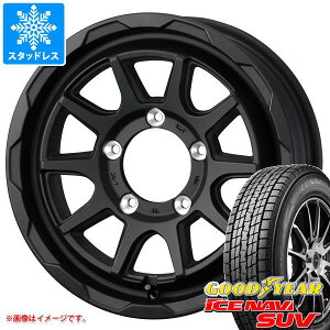 【タイヤ交換対象】5本セット ジムニーシエラ JB74W用 スタッドレス グッドイヤー アイスナビ SUV 215/70R16 100Q マッドヴァンス06 タイヤホイール5本セット