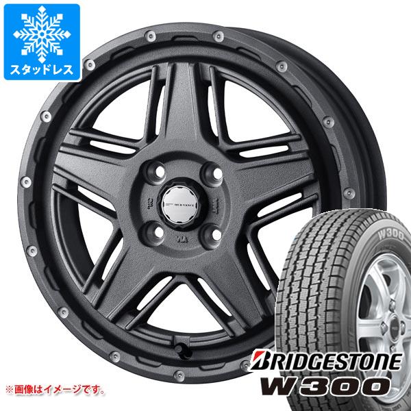 【タイヤ交換対象】キャリイ DA16T用 スタッドレス ブリヂストン W300 145/80R12 80/78N (145R12 6PR相当) マッドヴァンス07 タイヤホイール4本セット