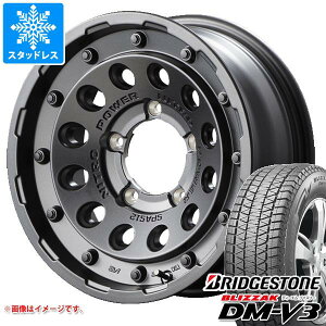 【タイヤ交換対象】5本セット ジムニー用 スタッドレス ブリヂストン ブリザック DM-V3 175/80R16 91Q ナイトロパワー H12 ショットガン タイヤホイール5本セット