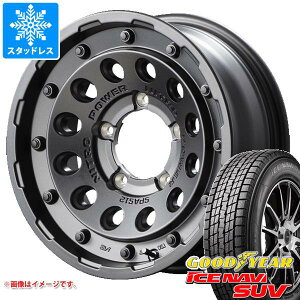 【タイヤ交換対象】ジムニーシエラ JB74W用 スタッドレス グッドイヤー アイスナビ SUV 195/80R15 96Q ナイトロパワー H12 ショットガン タイヤホイール4本セット