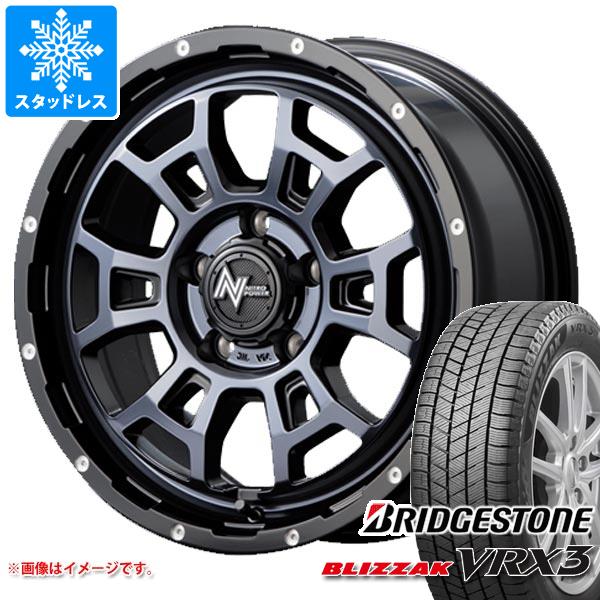 【タイヤ交換対象】T32エクストレイル用 スタッドレス ブリヂストン ブリザック VRX3 225/70R16 103Q ナイトロパワー H6 スラッグ タイヤホイール4本セット