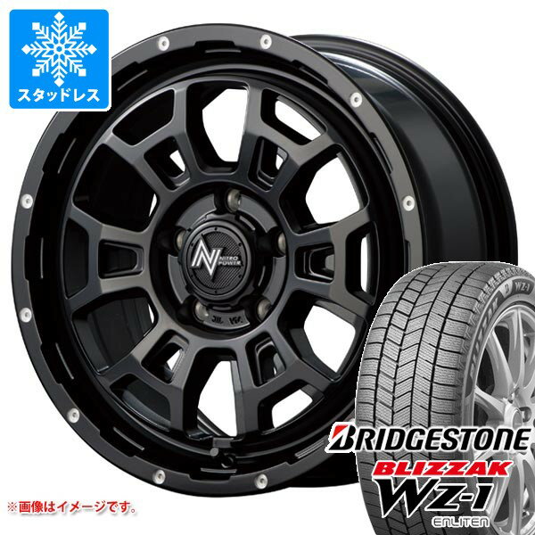 【タイヤ交換対象】マツダ CX-8 KG系用 スタッドレス ブリヂストン ブリザック WZ-1 225/65R17 102Q ナイトロパワー H6 スラッグ タイヤホイール4本セット