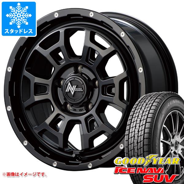 【タイヤ交換対象】エクリプスクロス GK系用 スタッドレス グッドイヤー アイスナビ SUV 235/70R16 106Q ナイトロパワー H6 スラッグ ..