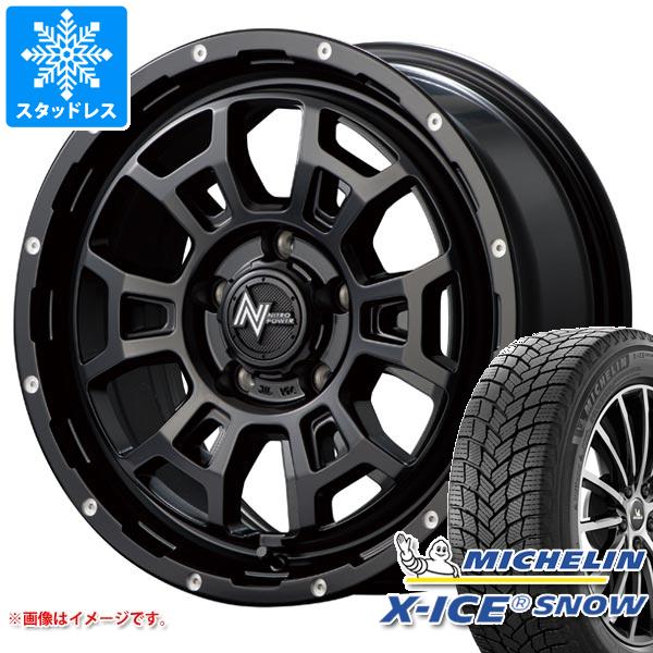 楽天市場】ミシュラン 225/65r17 スタッドレス ホイールセット 楽天市場】ミシュラン 225/65r17 スタッドレス ホイールセット