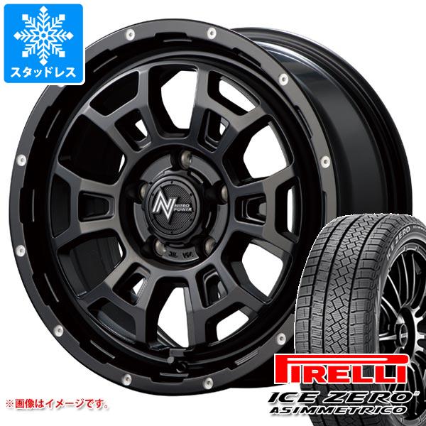 【タイヤ交換対象】デリカD:5用 スタッドレス ピレリ アイスゼロアシンメトリコ 225/65R17 106H XL ナイトロパワー H6 スラッグ タイヤホイール4本セット