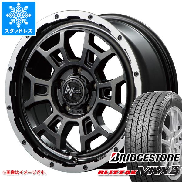 【タイヤ交換対象】T31エクストレイル用 スタッドレス ブリヂストン ブリザック VRX3 215/65R16 98Q ナイトロパワー H6 スラッグ タイヤホイール4本セット