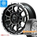 【タイヤ交換対象】CX-5 KE/KF系用 スタッドレス コンチネンタル バイキングコンタクト7 215/70R16 100T ナイトロパワー H6 スラッグ タイヤホイール4本セット