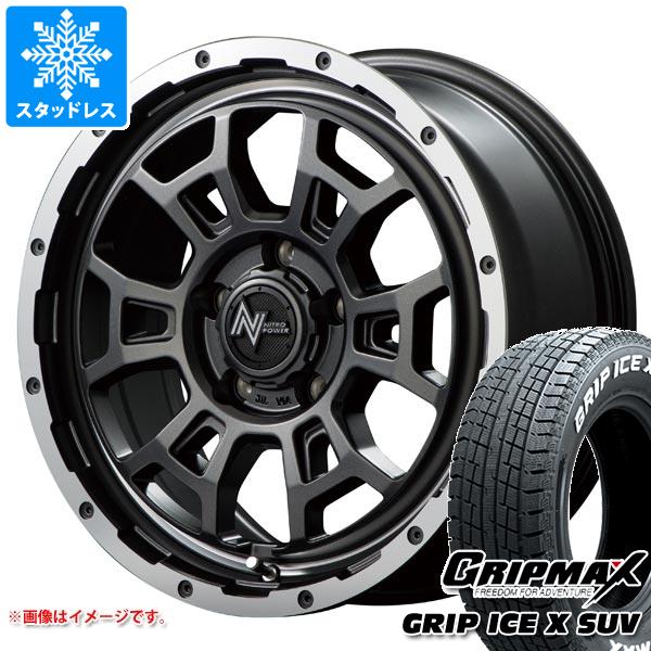 楽天市場】マツダ CX-5(タイヤ幅(mm)215)(スタッドレス 楽天市場】マツダ CX-5(タイヤ幅(mm)215)(スタッドレス