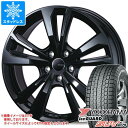 【タイヤ交換対象】ジープ チェロキー KL系用 スタッドレス ヨコハマ アイスガード SUV G075 225/60R17 99Q スマートライン 365 タイヤホイール4本セット