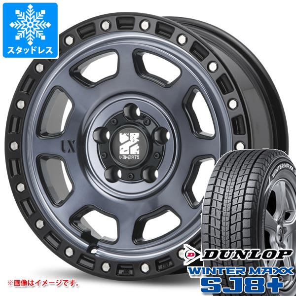 【タイヤ交換対象】デリカD:5用 スタッドレス ダンロップ ウインターマックス SJ8 プラス 225/65R17 102Q MLJ エクストリームJ XJ07 タイヤホイール4本セット