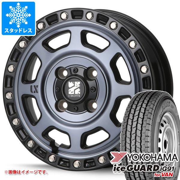 【タイヤ交換対象】キャリイ DA16T用 スタッドレス ヨコハマ アイスガード iG91 バン 145/80R12 80/78N (145R12 6PR相当) MLJ エクストリームJ XJ07 タイヤホイール4本セット