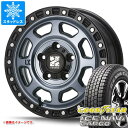 【タイヤ交換対象】タウンエース バン 400系後期用 スタッドレス グッドイヤー アイスナビカーゴ 165/80R14 97/95N (165R14 8PR相当) MLJ エクストリームJ XJ07 タイヤホイール4本セット