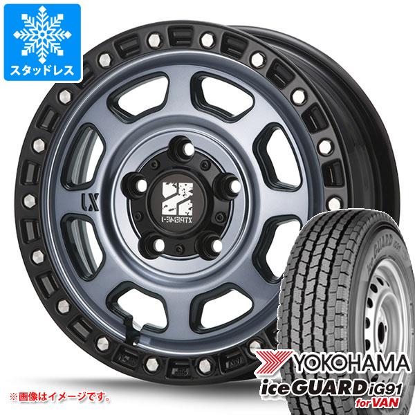 【タイヤ交換対象】タウンエース バン 400系後期用 スタッドレス ヨコハマ アイスガード iG91 バン 165/80R14 97/95N (165R14 8PR相当) MLJ エクストリームJ XJ07 タイヤホイール4本セット